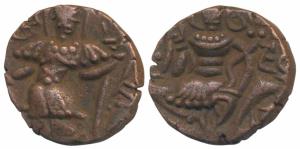 Huns, Kashmir, Toramana II (c. 540-570 AD), Copper Drachma, 6.7g, obv. king standing sligh