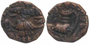 Huns, Kashmir, Toramana II, Copper Drachma, 7.03g, obv. king standing slightly left, sacri