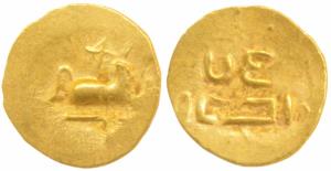 Imperial Gangas of Orissa, Gold Fanam, 0.46g, Uncertain ruler reading Sri Rama, obv. seate