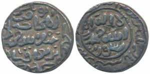 Muhammad bin Tughlaq Sultan of Delhi (AH 726-735; 1326-1335 AD), Silver Tanka, 10.9g, Shah