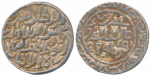Shams al-din Ilyas (AH 743-758; 1342-1357 AD), Silver Tanka, 10.7g, Hadrat Firuzabad Mint,