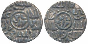 Ghiyath al-din Mahmud, (AH 939-945; 1532-1538 AD), Silver Tanka, 10.7g, Fathabad Mint, al-