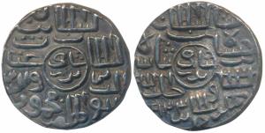 Ghiyath al-din Mahmud, Silver Tanka, 10.7g, ‘Da’ Mint, al-sultan bin al-sultan ghiyath al-