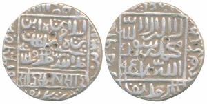 Islam Shah Suri, Silver Tanka, 11.2g, Satgaon Mint, AH 953, legend within square area on o