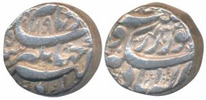 Jahangir (AH 1014-1037; 1605-1627 AD), Silver Rupee, 11.2g, Allahabad Mint, Hamesha couple