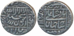Shah Jahan, Silver Rupee, 11.4g, Ujjain Mint, RY 14, legend within square area on both sid