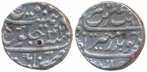 Aurangzeb, Silver Rupee, 11.47g, Chinapattan Mint, RY 42 (KM A289). Very Fine+, Rare.