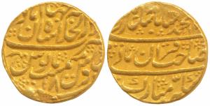 Muhammad Shah (AH 1131-1161; 1719-1748 AD), Gold Mohur, 10.8g, Dar-ul-Khilafat Shahjahanab