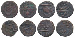 Ahmedabad Mint, Copper Paisa, in the name of Muhammad Akbar II a Trishul headed by a three