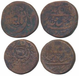 Wajid Ali Shah (AH 1263-1272, 1847-1856 AD), Copper Falus, 11.5g, Lakhnau Mint, AH 1270/8 