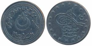 Sir Sadiq Muhammad Khan V (AH 1325-1365, 1907-1947 AD), Silver Rupee, 10.8g, AH 1343, 1924