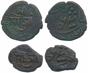 Sayaji Rao II, Copper Paisa and ½ Paisa, 7.05g and 3.38g, Amreli Mint, leaf after Shri and