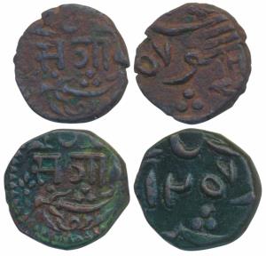Sayaji Rao II, Copper Paisa (2), Amreli Mint, obv. scimitar below initials, with a bud lea