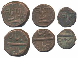 Khande Rao, Copper 2 Paisa, Paisa and ½, Baroda Mint, 15.2g, 7.8g & 3.78g, in the name of 