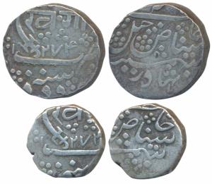Khande Rao, Silver Rupee & ½, 11.50g and 5.64g, Baroda Mint, AH 1274, with the title of th