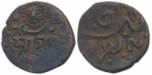Sayaji Rao III (AH 1292-1357, 1875-1938 AD), Copper Paisa, 6.4g, Amreli Mint, obv. face wi