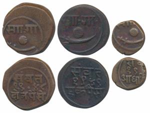 Sayaji Rao III, Copper Double / 2 Paisa, Paisa & ½, 15.52g, 7.82g & 3.78g, Nagari ‘Sa’ and