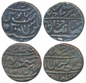 Randhir Singh (AH 1220-1239; 1805-1823 AD), Silver Rupee, 11.08g, Brajinderpur Mint, in th