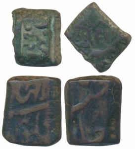 Copper Paisa (2), 9.92g & 6.29g, the first in the name of Shah Jahan III; the second with 
