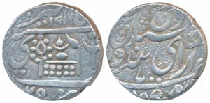 Dungar Singh (AH 1289-1305, 1872-1887 AD), Silver Rupee, 11.42g, Bikaner Mint, with the na