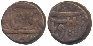 Anand Rao, Copper Paisa, 13.9g, Piran Dhar Mint, in the name of Shah Alam II, with a long 