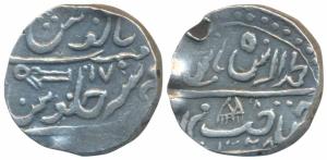 Kirat Singh (AH 1221-1251; 1806-1837 AD), Silver Rupee, 10.9g, Dholpur Mint, in the name o