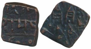 Chauda Rajput, Anonymous Copper Paisa, 8.38g, obv. Solar symbols with serrated rays with s