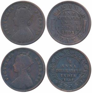 Dhar, Anand Rao III, Copper ¼ Anna, Calcutta Mint, with the name and portrait of Victoria,