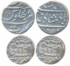 Kotah, Nandgaon urf Kota Mint, Silver Rupee, 11.2g, in the name of Shah Alam II, with flow