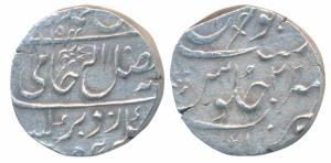 Gwalior Fort Mint, Silver Rupee, 11.11g, in the name of Shah Alam II, AH 1194/22; an inver
