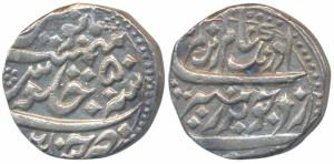 Silver Rupee, 11.4g, Chinapattan Mint, in the name of Aurangzeb, RY 50 (KM A289). Very Fin