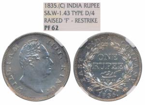 William IV, Silver Rupee Proof Restrike, 1835, Calcutta Mint, F raised (Prid 92). Graded b
