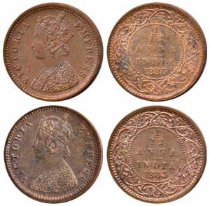 Victoria Empress, Copper 1/12 Anna, 1883, Bombay Mint (Prid 811). About Uncirculated. (2)