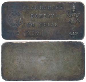Silver Bar, Devkaran Nanjee, 20 Tolas, 233g, obv.name and logo of the company represented 