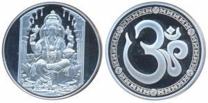 Silver Bar, 1 ounce, 31.1g, obv. Ganpati seated on a throne, rev. OM. Proof, Nice high qua