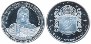 Silver Medallion, 1 ounce, 31.1g, Sri Pasumpon U. Muthuramalinga Thevar, private issue by 
