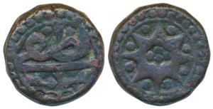 Akbar (AH 963-1014, 1556-1605 AD), Copper Nisfi, 10.2g, obv. Nisfi in Persian, rev. an eig
