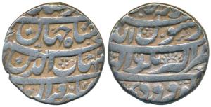 Shah Jahan, Silver Rupee, 11.37g, Akbarnagar Mint, RY 6, Month Farwardin, a rising sun as 