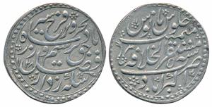Farrukhsiyar (AH 1124-1131, AD 1712-1719), Silver Rupee, 11.38g, Mustaqir al-Khilafat Akba