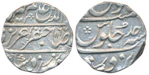 Alamgir II (AH 1167-1173, 1754-1759 AD), Silver Rupee, 11.2g, Narwar Mint, AH 1167/Ahd (KM
