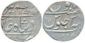 Alamgir II, Silver Rupee, 11.2g, Narwar Mint, AH 1170/3 (KM 460.37). Very Fine+, Rare.