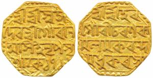 Gaurinatha Simha (SE 1702-1718; 1780-1796 AD), Gold Mohur, 11.32g, legend Sri Sri Hara Gau