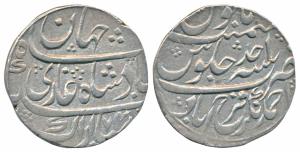 Nawab Ahmed Khan Bangash (AH 1164-1185; 1750-1771 AD), Silver Rupee, 11.27g, Ahmednagar Fa