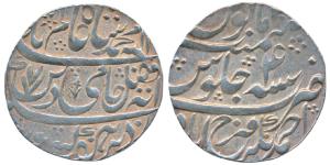 Nawab Ahmed Khan Bangash, Silver Rupee, 11.27g, Ahmednagar Farrukhabad Mint, in the name o