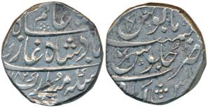Gulshanabad Mint, Silver Rupee, in the name of Shah Alam II, AH 1182/7, bow and arrow as m