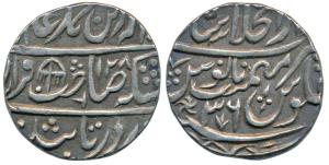 Satara Rajas, Silver Rupee, 11.2g, Shahjahanabad Mint, in the name of Shah Alam II, AH 120