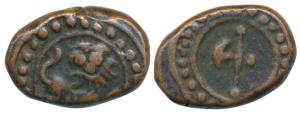 Haider Ali (AH 1174-1197, 1761-1782 AD), Copper 1/8 Paisa, obv. tiger, rev. battel axe (KM