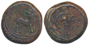 Haider Ali, Copper ½ Paisa, 6.2g, obv. tiger, rev. battel axe (KM 24). About Very Fine, Ve