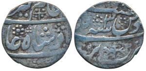 Hafiz Rehmat Khan (1754-1774 AD), Silver ½ Rupee, 5.24g, Bareli Mint, in the name of Alamg