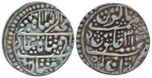 Bani Singh (AH 1231-1273; 1815-1857 AD), Silver Nazarana Rupee, 11.31g, Rajgarh Mint, in t